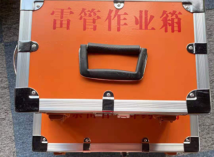 通海口镇雷管箱